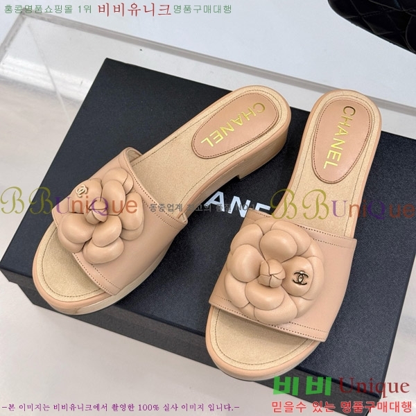 ���� �� ������ ���� 32C7158156-6 ��~4cm