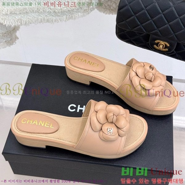 ���� �� ������ ���� 32C7158156-6 ��~4cm