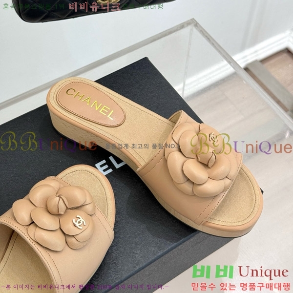 ���� �� ������ ���� 32C7158156-6 ��~4cm