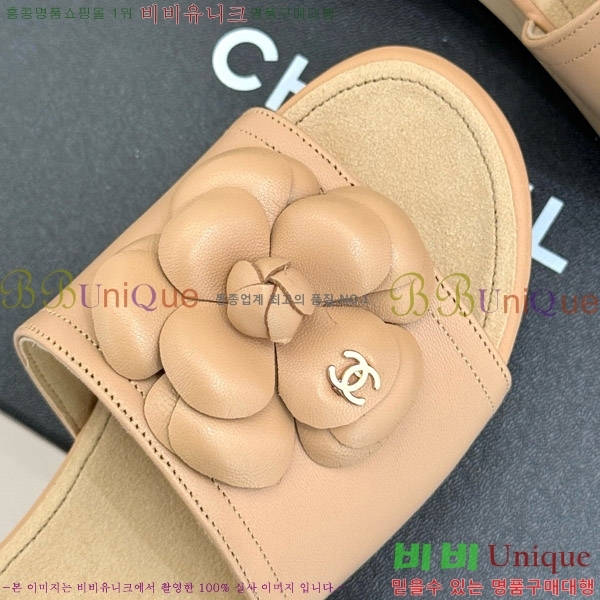 ���� �� ������ ���� 32C7158156-6 ��~4cm