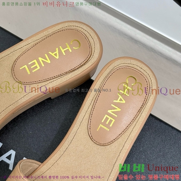 ���� �� ������ ���� 32C7158156-6 ��~4cm