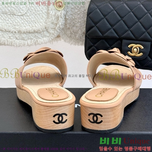 ���� �� ������ ���� 32C7158156-6 ��~4cm