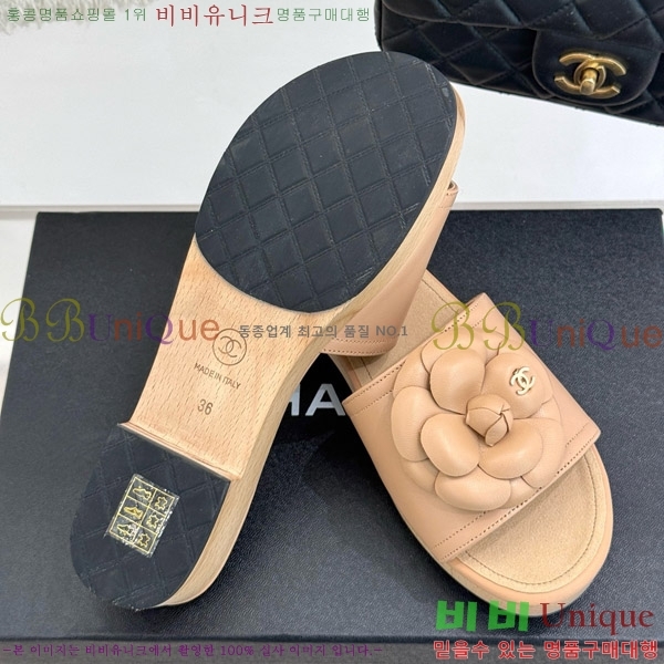 ���� �� ������ ���� 32C7158156-6 ��~4cm