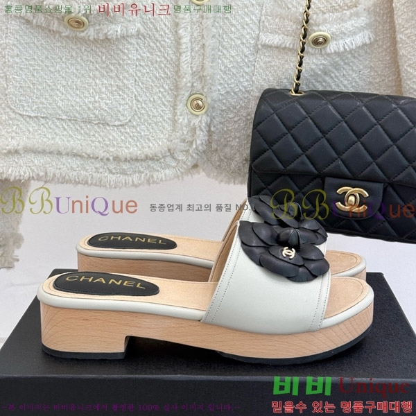 ���� �� ������ ���� 32C7158156-7 ��~4cm