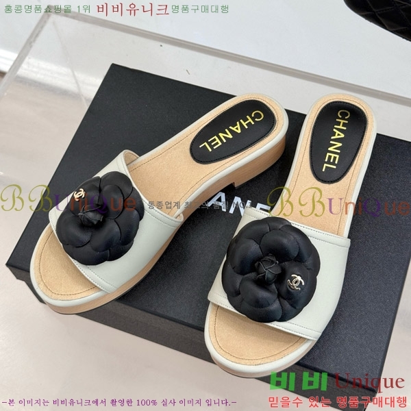 ���� �� ������ ���� 32C7158156-7 ��~4cm