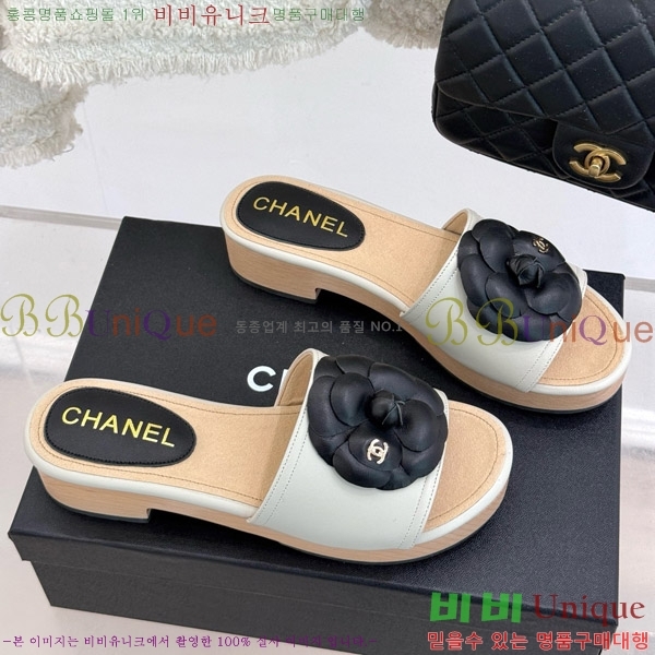 ���� �� ������ ���� 32C7158156-7 ��~4cm