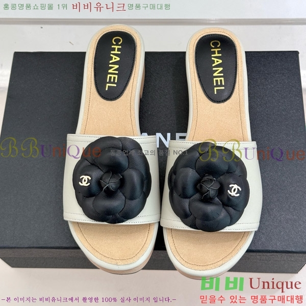 ���� �� ������ ���� 32C7158156-7 ��~4cm