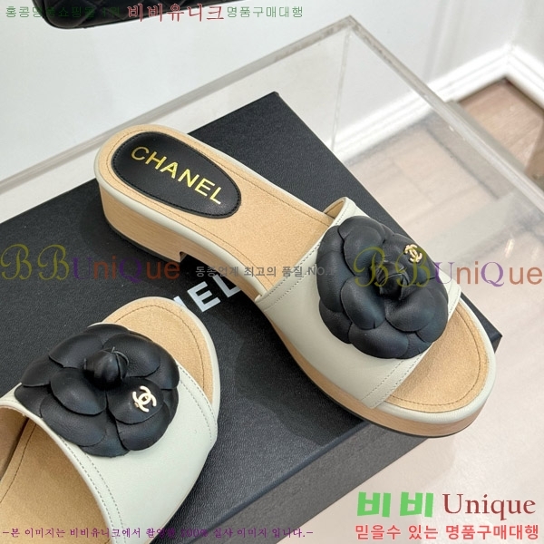 ���� �� ������ ���� 32C7158156-7 ��~4cm