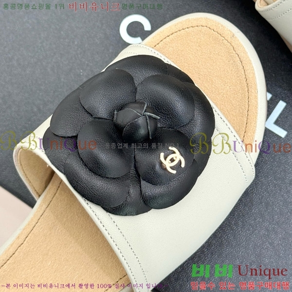 ���� �� ������ ���� 32C7158156-7 ��~4cm