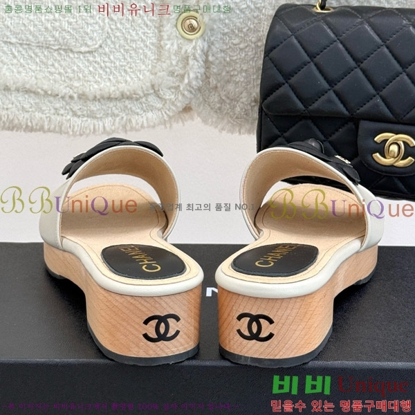 ���� �� ������ ���� 32C7158156-7 ��~4cm