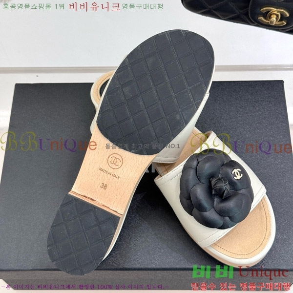 ���� �� ������ ���� 32C7158156-7 ��~4cm