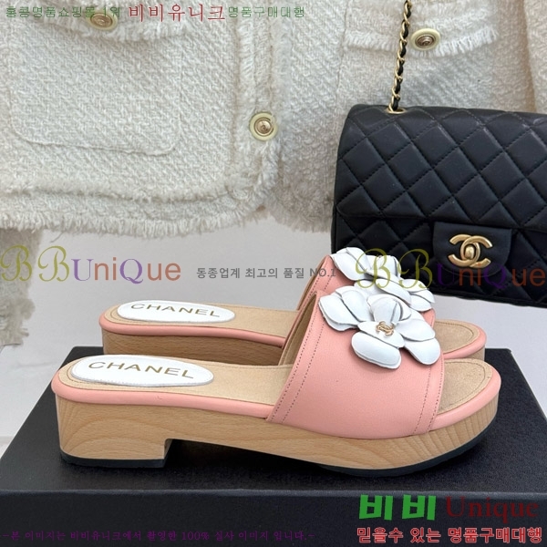 ���� �� ������ ���� 32C7158156-8 ��~4cm