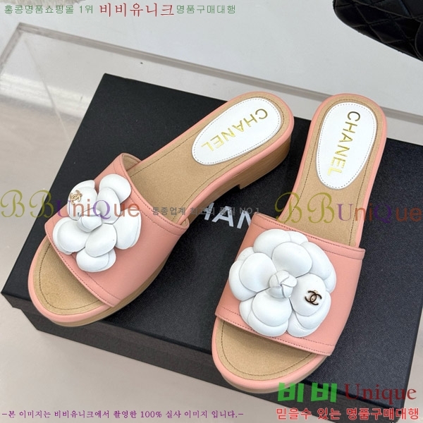 ���� �� ������ ���� 32C7158156-8 ��~4cm