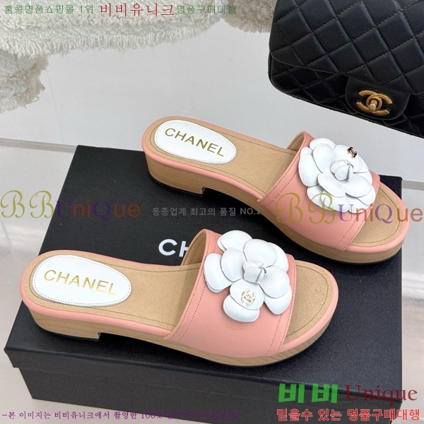 ���� �� ������ ���� 32C7158156-8 ��~4cm