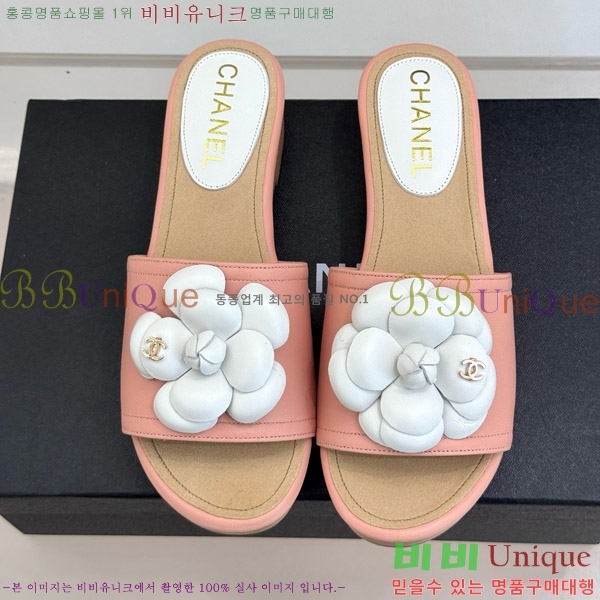 ���� �� ������ ���� 32C7158156-8 ��~4cm