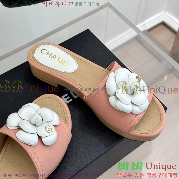 ���� �� ������ ���� 32C7158156-8 ��~4cm