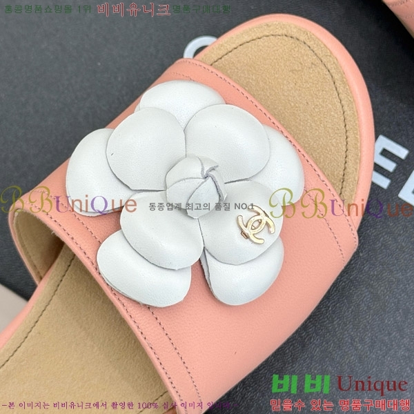 ���� �� ������ ���� 32C7158156-8 ��~4cm