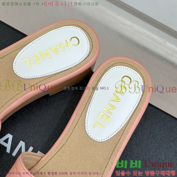 ���� �� ������ ���� 32C7158156-8 ��~4cm