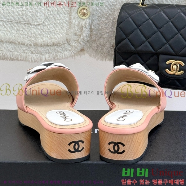 ���� �� ������ ���� 32C7158156-8 ��~4cm