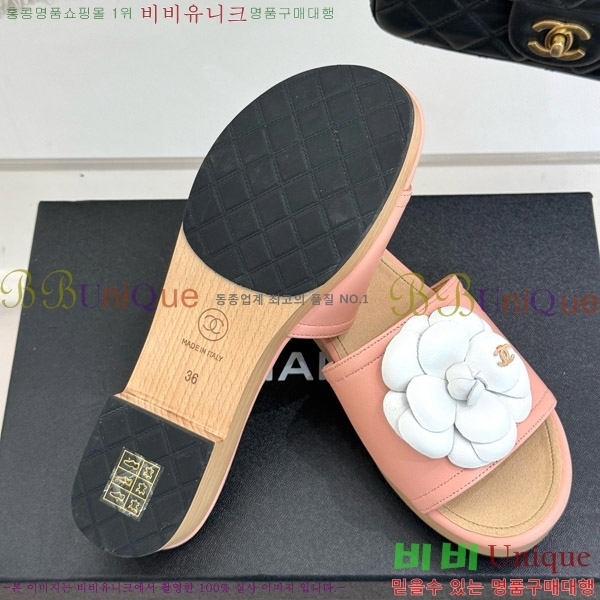 ���� �� ������ ���� 32C7158156-8 ��~4cm