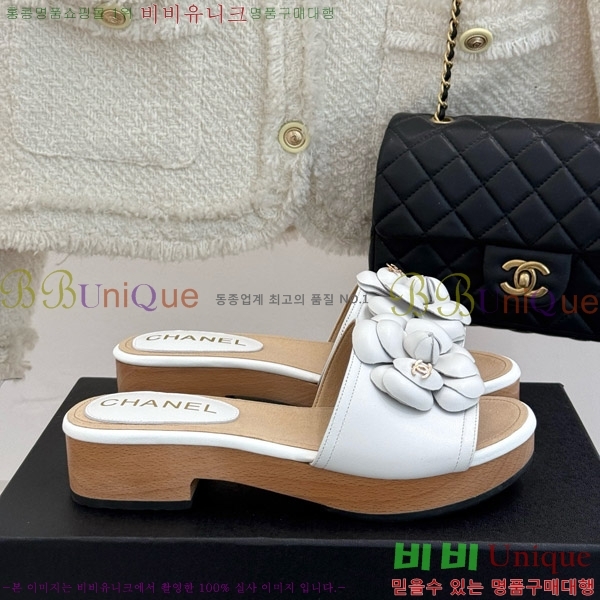 ���� �� ������ ���� 32C7158156-9 ��~4cm