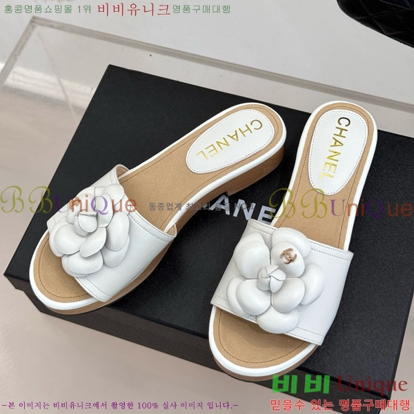 ���� �� ������ ���� 32C7158156-9 ��~4cm