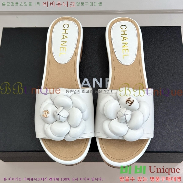 ���� �� ������ ���� 32C7158156-9 ��~4cm