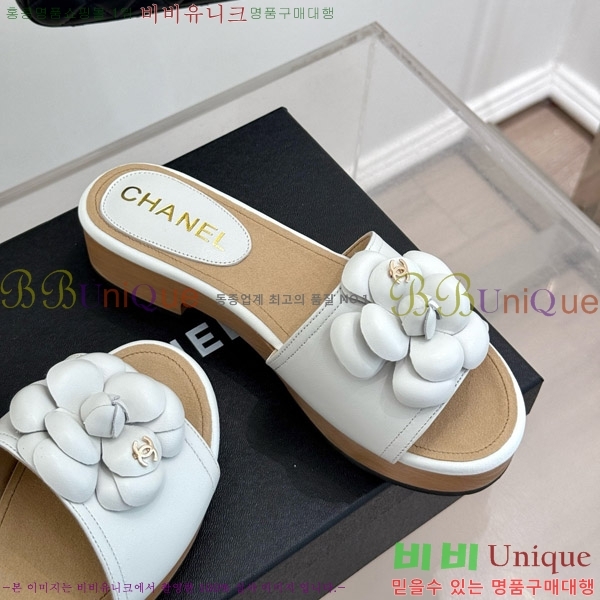 ���� �� ������ ���� 32C7158156-9 ��~4cm