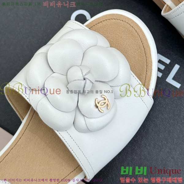 ���� �� ������ ���� 32C7158156-9 ��~4cm