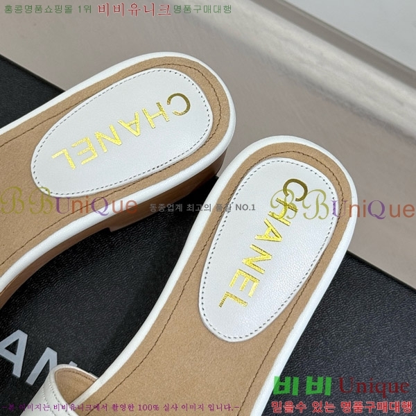 ���� �� ������ ���� 32C7158156-9 ��~4cm