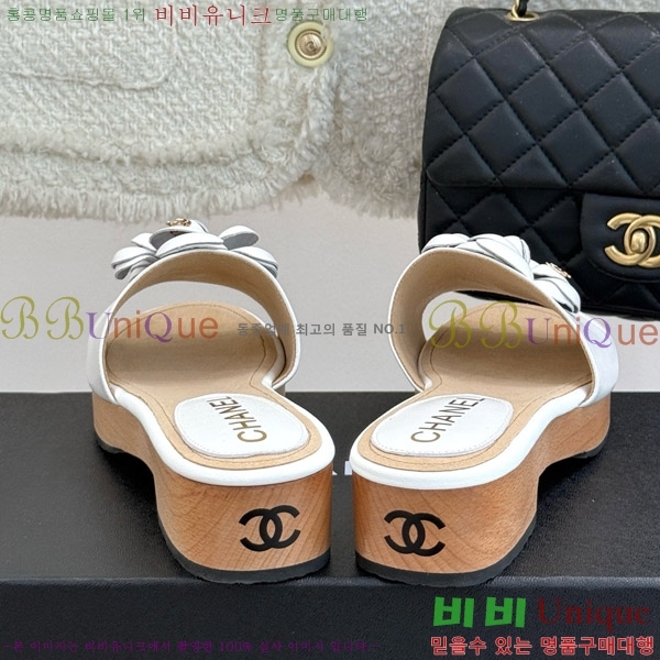 ���� �� ������ ���� 32C7158156-9 ��~4cm