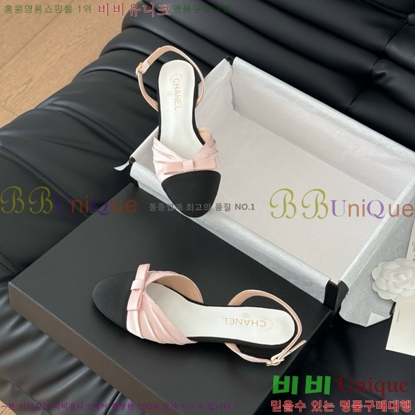 ���� ���� ������ 27C7157700-3