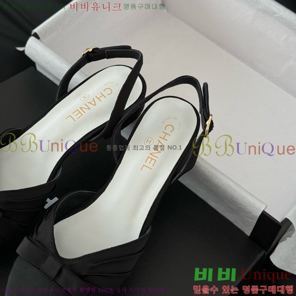 ���� ���� ������ 27C7157700-2