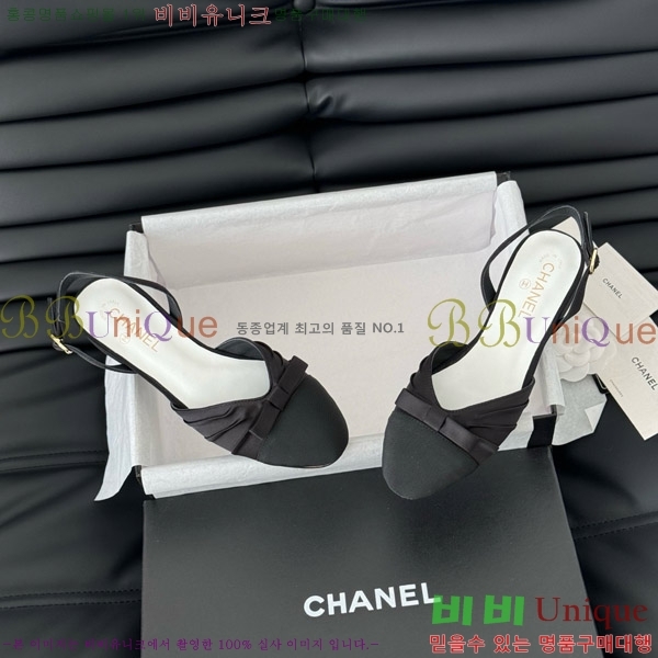 ���� ���� ������ 27C7157700-2