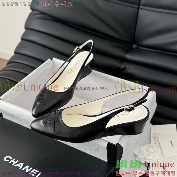 ���� ���� ������ 45mm 28C7157701-5 