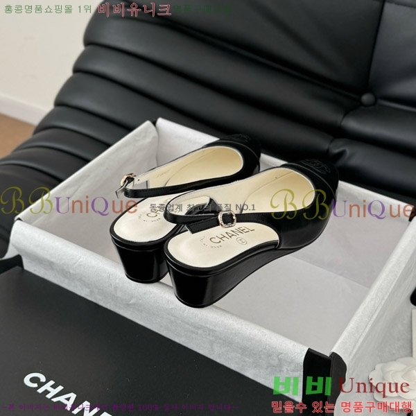 ���� ���� ������ 45mm 28C7157701-5 