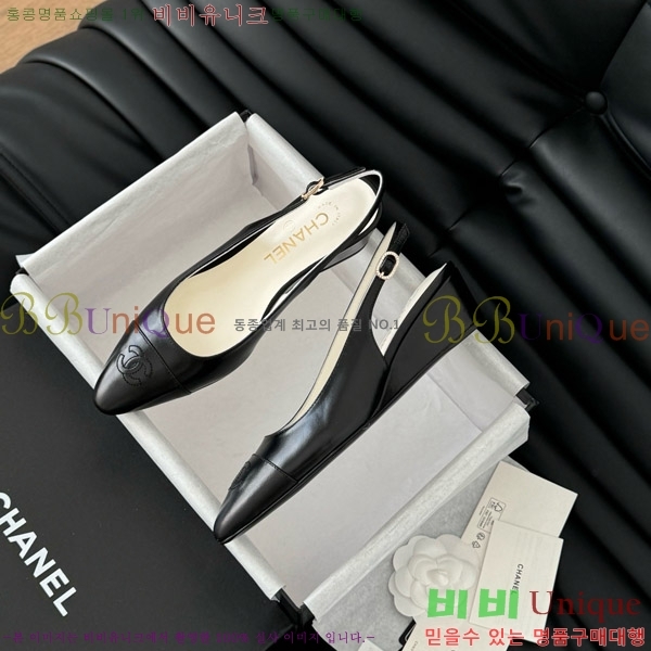 ���� ���� ������ 45mm 28C7157701-5 