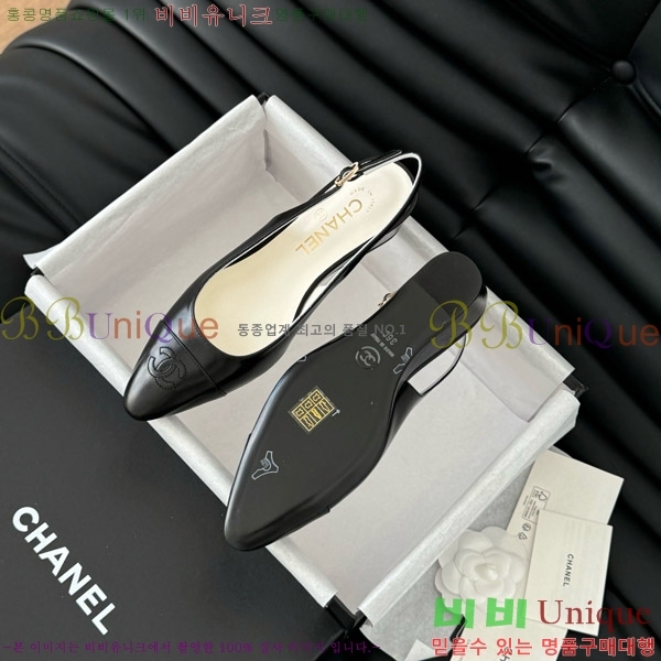 ���� ���� ������ 45mm 28C7157701-5 