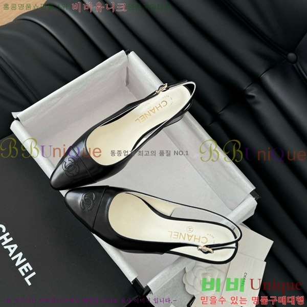 ���� ���� ������ 45mm 28C7157701-5 