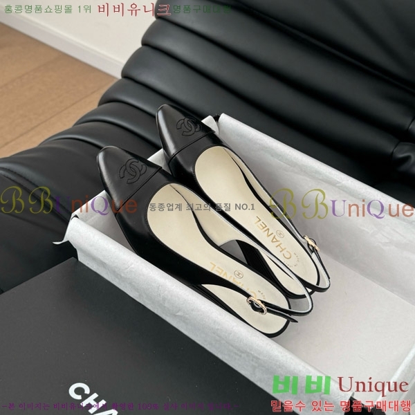 ���� ���� ������ 45mm 28C7157701-5 