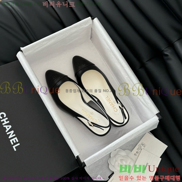 ���� ���� ������ 45mm 28C7157701-5 