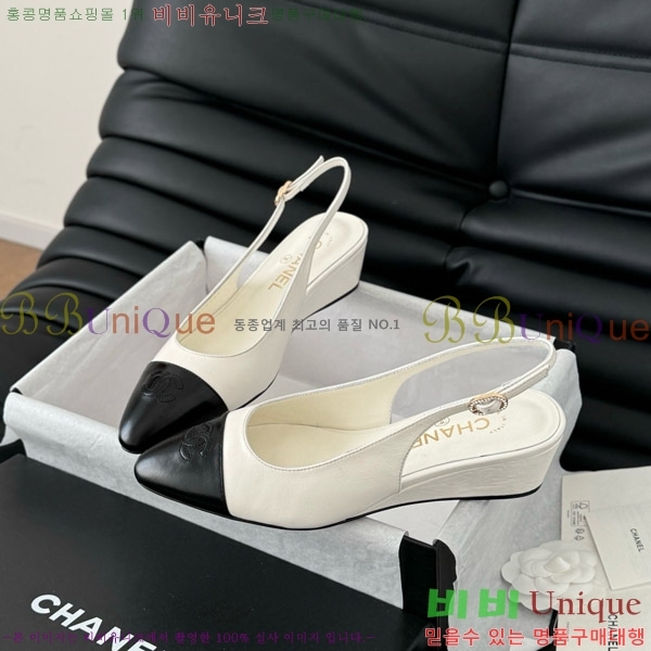 ���� ���� ������ 45mm 28C7157701-2