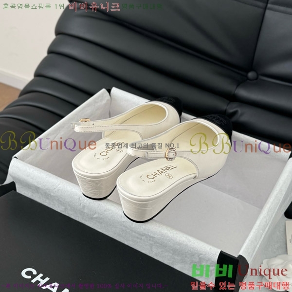 ���� ���� ������ 45mm 28C7157701-2