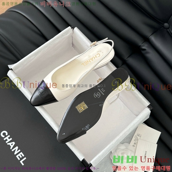 ���� ���� ������ 45mm 28C7157701-2