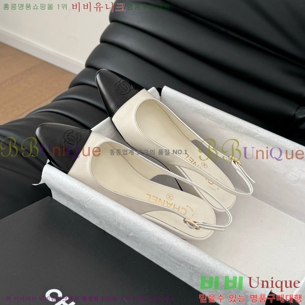 ���� ���� ������ 45mm 28C7157701-2