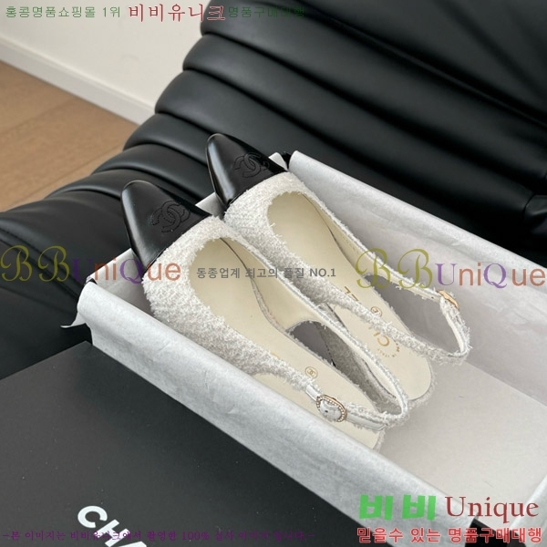 ���� ���� ������ 45mm 28C7157701-3