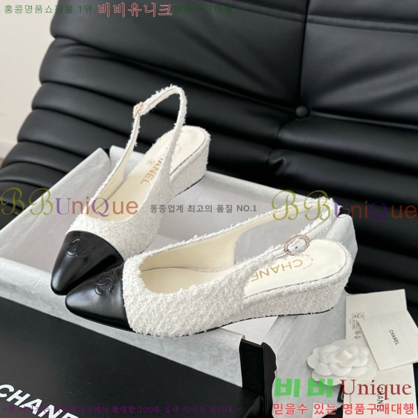 ���� ���� ������ 45mm 28C7157701-3