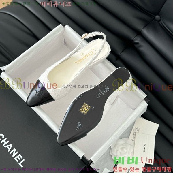 ���� ���� ������ 45mm 28C7157701-3