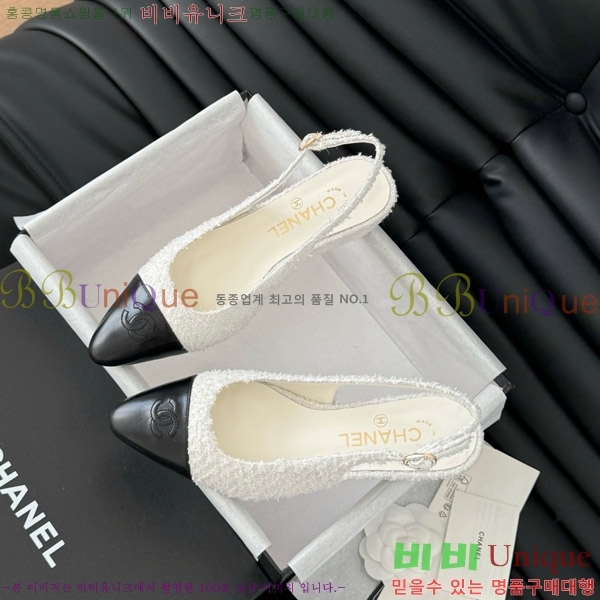 ���� ���� ������ 45mm 28C7157701-3