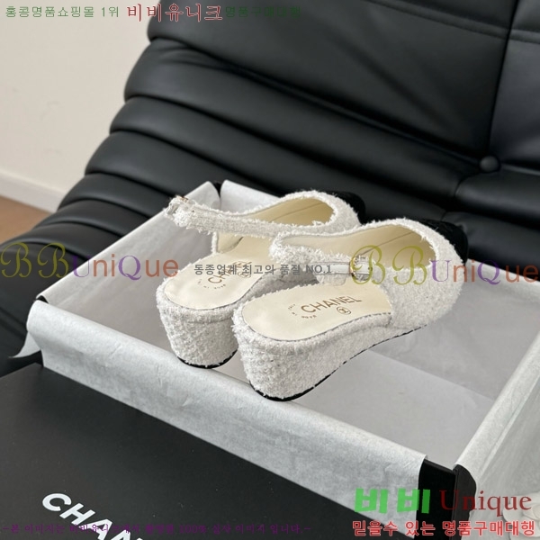 ���� ���� ������ 45mm 28C7157701-3